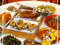 -陈记农家挂炉烤肉(雁南一路店)