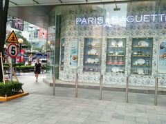 -巴黎贝甜(大宁国际商业广场店)