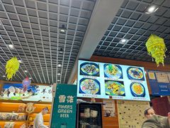 -九寨沟特色牦牛肉汤锅