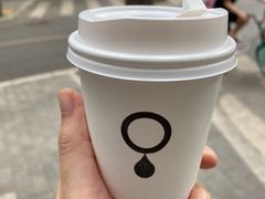 -浆木咖啡馆(湘子庙街店)