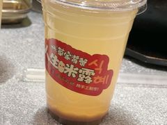 -草家酱蟹炭火烤肉店(珲春南路二店)