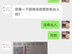 -广州白云机场雅高铂尔曼大酒店