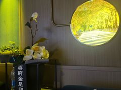 -蓉府金足印象(文殊院店)