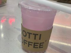-库迪咖啡(杭州大悦城店)
