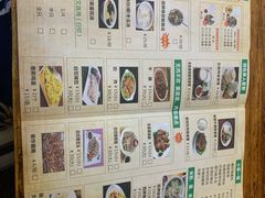 -陈记汤饭(水巷口店)