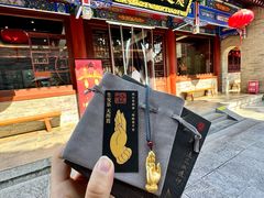 -大慈恩寺(大雁塔)