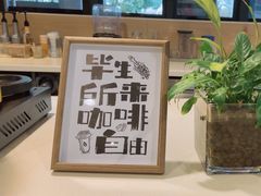 -麦当劳(南门换乘中心店)