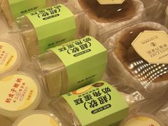 -甜星Star·生日蛋糕(百盛店)