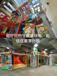 -玩元素·家庭游乐成长中心(香格里拉店)