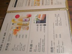 -松阪牛焼肉M(法善寺横丁店)