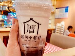 -厝内小眷村(新北万达店)