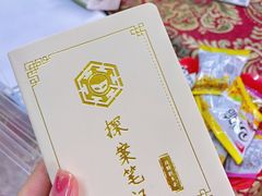 -好玩工厂密室·鹅鸭杀·桌游拼豆电玩
