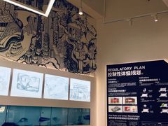 -广州市城市规划展览中心
