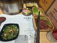 -独食火锅·半米屋台(直营总店)