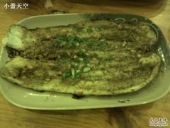 烤茄子4元-木屋烧烤(南新店)