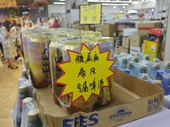-韩国商品交易中心