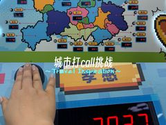 -黄浦路(地铁站)