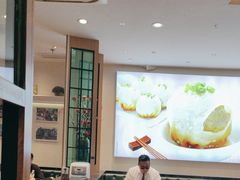 -小杨生煎(香港名都店)