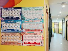 -新东方素质成长中心(金源校区)
