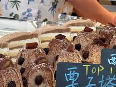 -7senses(金狮广场店)