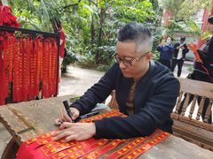 -寿山福海养老服务中心(石景山院)