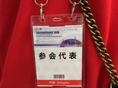 -上海跨国采购会展中心
