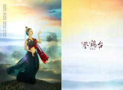 -索菲亚婚纱摄影