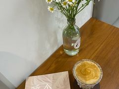 -Line 咖啡(石厦花园店)