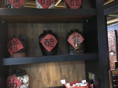 -广东道至正餐厅(区庄店)