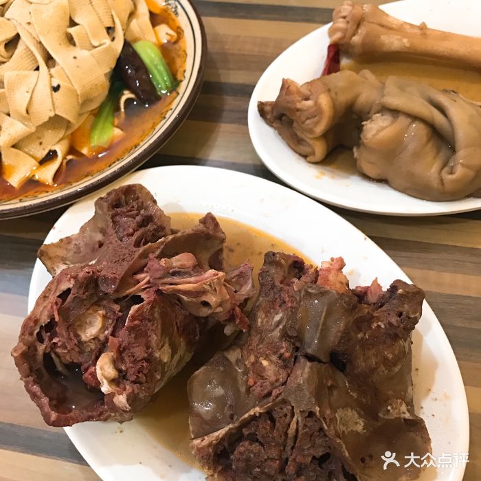 宋河羊肉板面(红专路店)五香羊脑图片 - 第2张