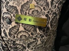 -南京金陵饭店