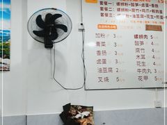 -螺鼎记螺蛳粉