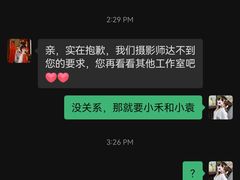 -汉仪华裳汉服馆(豫园店)