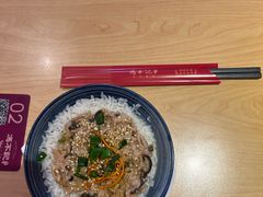 -冯不记米坊(百花店)