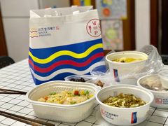 -西餐厅(南通文化宫店)