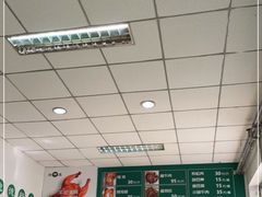 -大益烤鸡