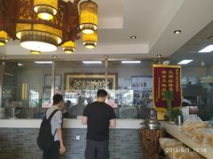 大堂-清真·二嫂子煎饼果子(鼓楼旗舰形象店)