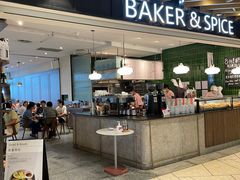 门面-BAKER&SPICE(环贸店)