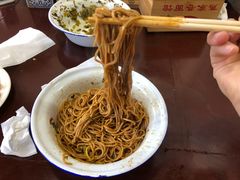 -焦家巷面馆