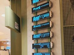 -Ann COFFEE(来福士店)