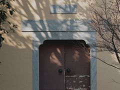 -慧因高丽寺