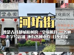 -鼓楼(西湖风景名胜区)