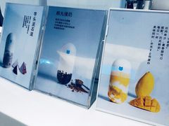 -兰熊鲜奶(西直门凯德mall店)