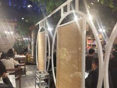 -蕃茄述·好汤自然来(江汉路店)
