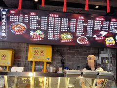 -老地方猫儿面(磁器口店)