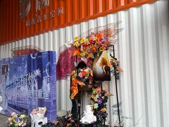 -玉见cake低糖蛋糕甜品台定制(河西店)