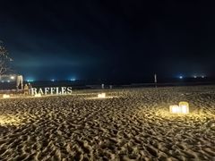 -海南清水湾莱佛士酒店