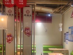 -卷翻天·卷饼(越野路店)