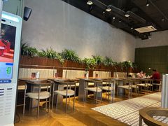 -乐班 Le'ban(凯德新地城店)