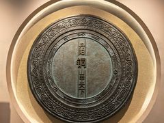 -宣城市博物馆